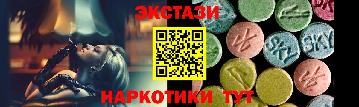 КОКАИН Кемерово