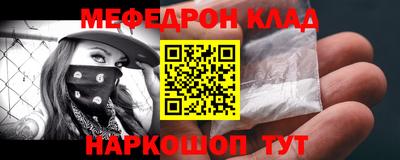 МДПВ Гусь-Хрустальный