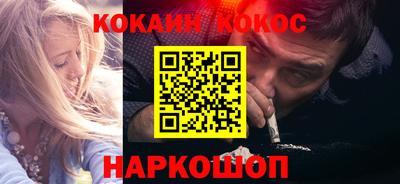 МДПВ Гусь-Хрустальный