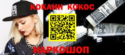 мет Гусев