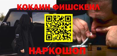 мет Гусев