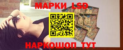 кокаин перу Гусиноозёрск
