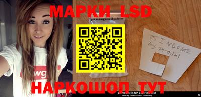 МДПВ Гусь-Хрустальный