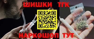 МДПВ Гусь-Хрустальный
