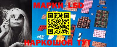 МДПВ Гусь-Хрустальный