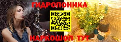 МДПВ Гусь-Хрустальный