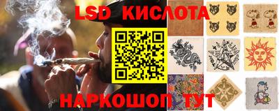 МДПВ Гусь-Хрустальный