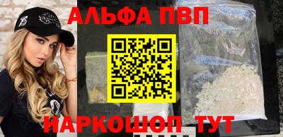 МДПВ Гусь-Хрустальный