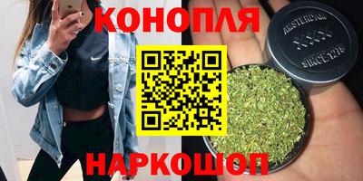 кокаин перу Гусиноозёрск