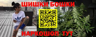 мет Гусев