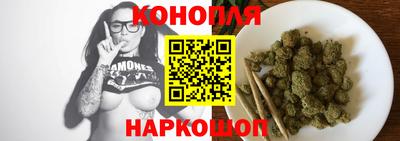 кокаин перу Гусиноозёрск