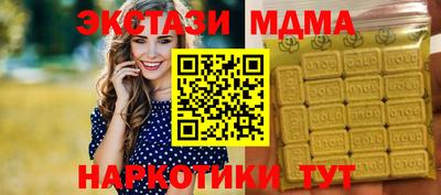 мет Гусев