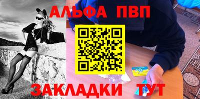 мет Гусев