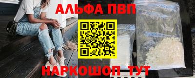 МДПВ Гусь-Хрустальный