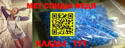 мет Гусев