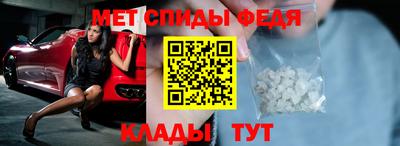 кокаин перу Гусиноозёрск