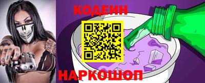 мет Гусев