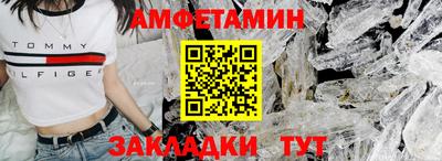мет Гусев