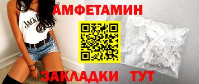 кокаин перу Гусиноозёрск