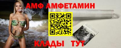 МДПВ Гусь-Хрустальный