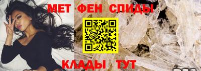 мет Гусев