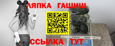кокаин перу Гусиноозёрск