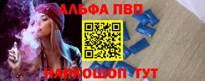 кокаин перу Гусиноозёрск