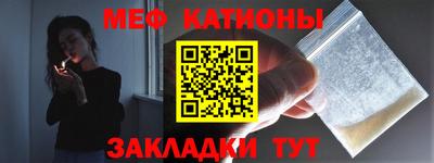 мет Гусев