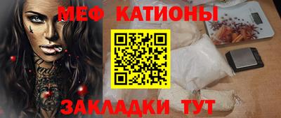 мет Гусев